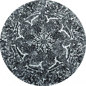 0064 Luigini Iacuzzi - LibertàLibertèFreedomPapiercollèØ60cm-0064       